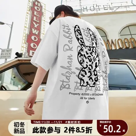 潮牌T恤男短袖百T大战兔子联名系列小众设计师国潮白色打底体恤商品大图