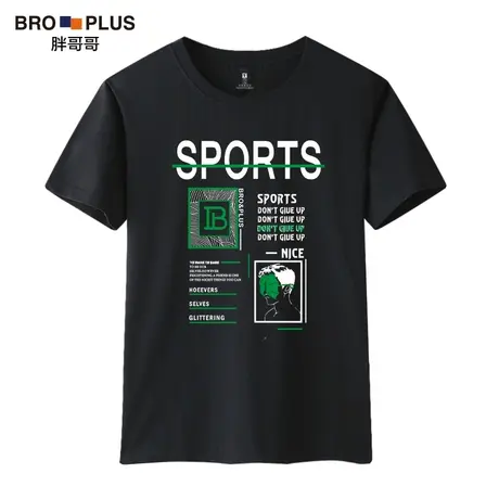 胖哥哥大码短袖T恤男加肥加大2023夏季宽松休闲胖子潮流百搭短袖图片