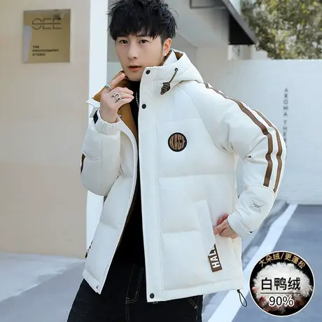 潮牌连帽轻薄羽绒服男冬季白鸭绒加厚保暖外套学生休闲宽松防寒服图片