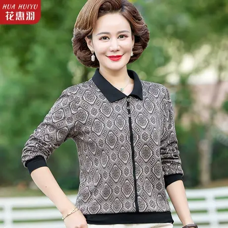 妈妈款春秋长袖T恤中年女洋气衬衣50-60岁中老年人秋装打底小衫商品大图