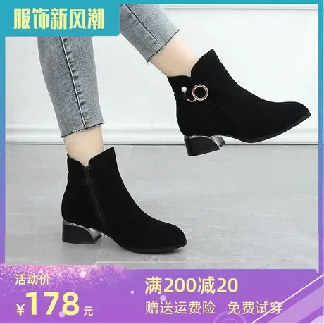 冬季新款中跟大码马丁靴女英伦风41-43加绒粗跟翻毛皮短靴女2023图片