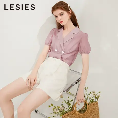 蓝色倾情春秋女装 浅粉色薄款西秋领淑女OL轻职风上衣吊带两件套图片