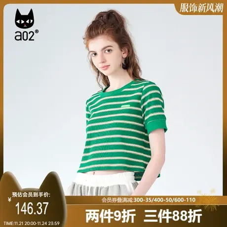 【趣玩】a02通勤风短袖T恤女2023夏新品时尚宽松圆领条纹短袖上衣图片
