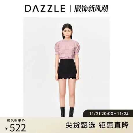 DAZZLE地素奥莱 春季立体几何法式短款短袖针织衫上衣女商品大图