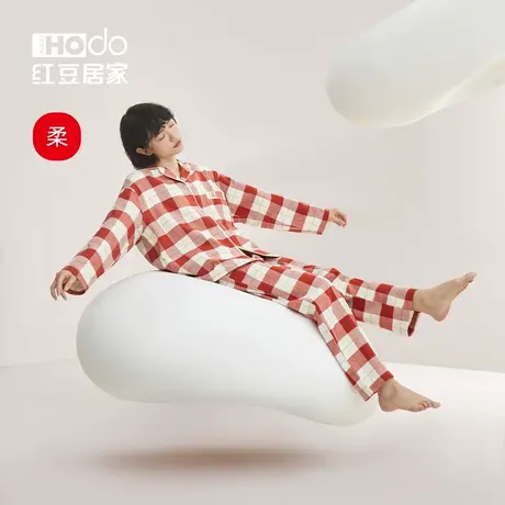 【柔柔棉】红豆睡衣女春秋款纯棉长袖磨毛大码家居服本命年套装商品大图