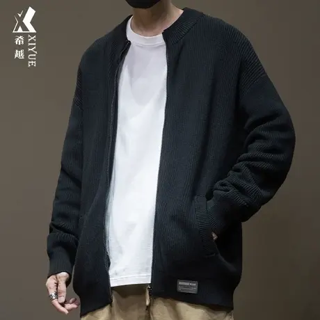 希越日系重磅870g针织毛衣男春秋拉链开衫外套男士宽松大码毛线衣商品大图