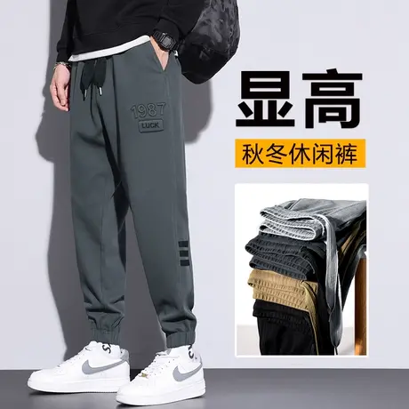 秋冬款针织运动卫裤男士休闲裤束脚宽松春季弹力哈伦男裤子春秋款商品大图