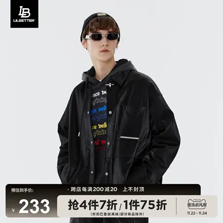 Lilbetter皮衣男2024春季新款上衣潮流休闲运动夹克宽松PU皮外套图片