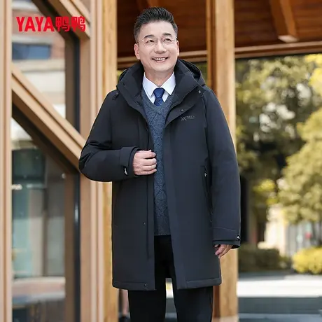 鸭鸭羽绒服男2023年新款商务中长款连帽时尚外套中老年爸爸装图片
