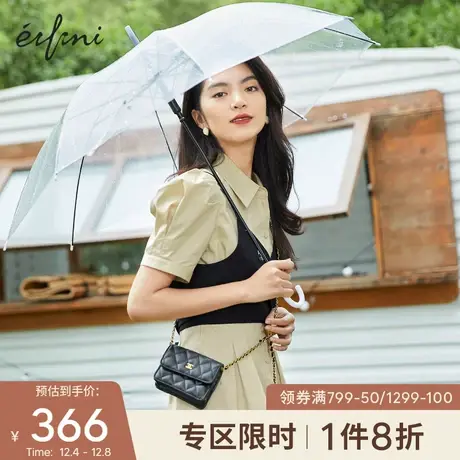 伊芙丽气质连衣裙套装2021年新款炸街时尚两件套夏季收腰套装裙女商品大图