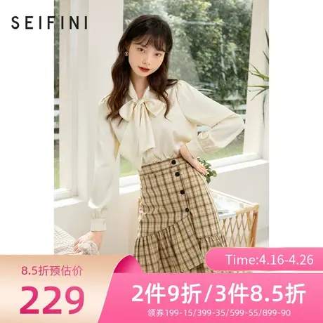 诗凡黎时尚半身裙春秋新品英伦风格纹时尚不规则下摆裙7C8442981商品大图