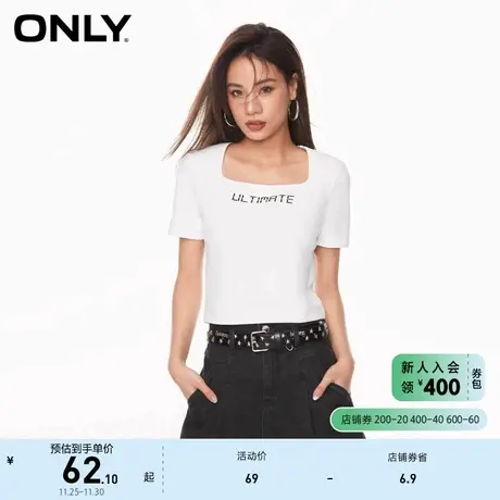 ONLY奥莱2023春夏新款百搭休闲风刺绣短袖方领短款T恤商品大图