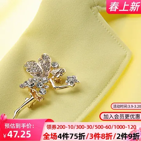 秋水伊人2021年新品女装夏装时尚简约休闲纯色女款短外套上衣J205图片