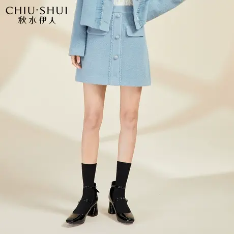 秋水伊人半身裙2021冬新品女装时尚甜美轻奢款小香风A字裙女图片