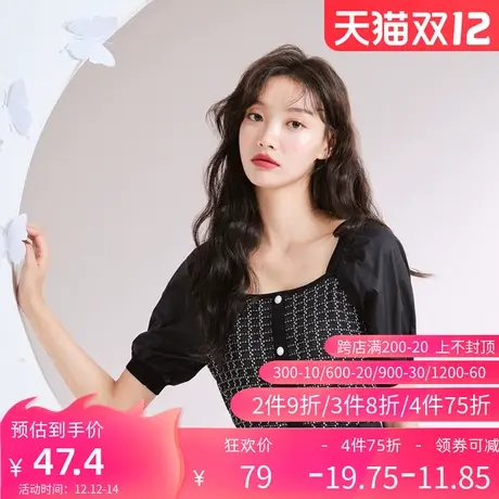 秋水伊人官方旗舰店春秋女士针织衫修身短款百搭上衣Q762图片