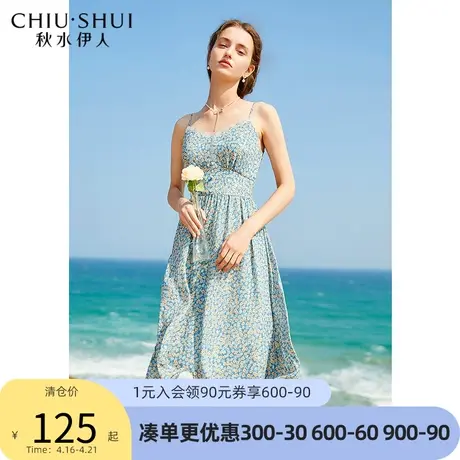 秋水伊人碎花吊带裙夏装2022年新款女装小清新花边拼接印花连衣裙图片