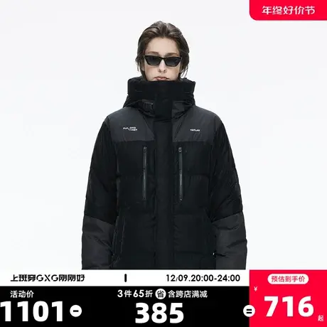 YATLAS亚锐男装21冬季商场同款连帽中长款羽绒服男防风白鸭绒外套商品大图