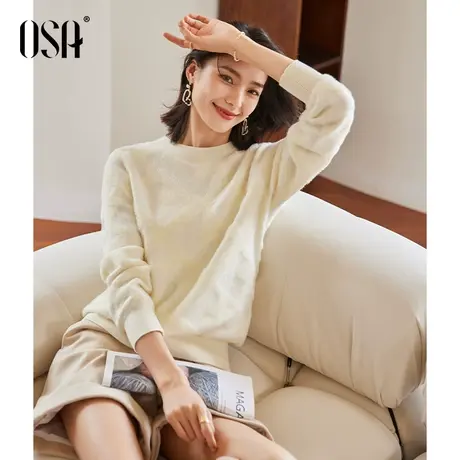 OSA欧莎仿貂绒提花套头毛衣女秋冬装2022年新款慵懒风内搭针织衫商品大图