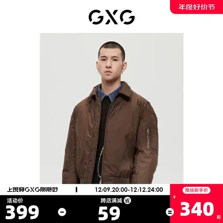 GXG男装 商场同款沉静棕系列深咖色口袋装饰翻领夹克22年冬季新品商品大图