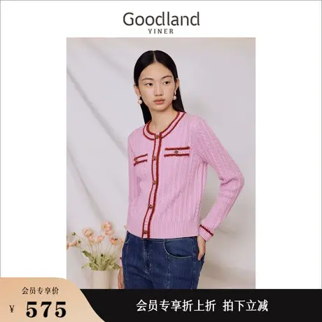 Goodland美地女装2023冬季撞色圆领绞花千金风针织衫套头上衣商品大图