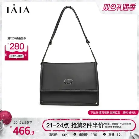 新年礼物Tata他她通勤邮差包女大容量单肩包手提包2024春X3218AX4商品大图