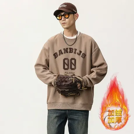 潮流高档男士卫衣男士卫衣秋冬款加绒款卫衣潮牌青少年休闲卫衣男图片