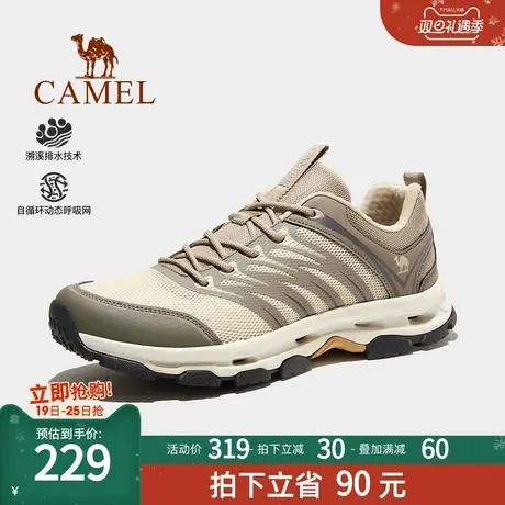 骆驼溯溪鞋男士2023夏季新款低帮防滑户外涉水速干钓鱼透气运动鞋商品大图