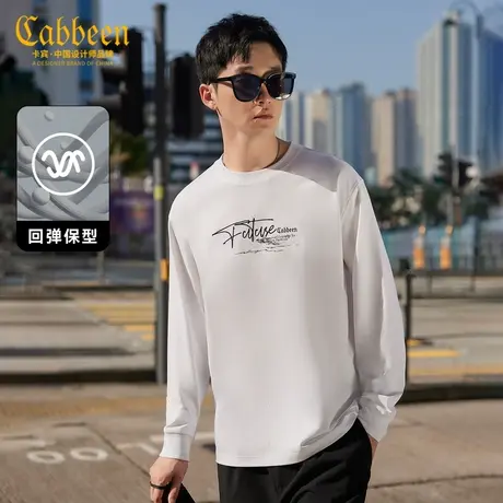 卡宾男装 国风山水印花长袖T恤2024春新款宽松上衣字母刺绣潮流H图片