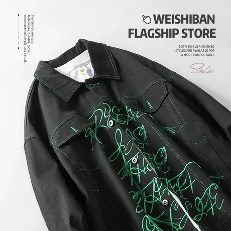 美式复古无性别牛仔外套男女潮牌高街小众设计感hiphop刺绣夹克潮商品大图