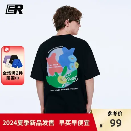 ER彩绘短袖男2024夏季新款高街潮牌ins美式休闲半袖T恤男女同款商品大图