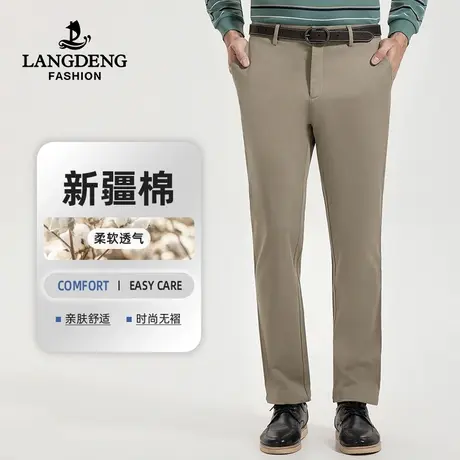 浪登男士休闲裤2023秋冬厚款中青年商务工装微弹百搭休闲直筒裤男商品大图