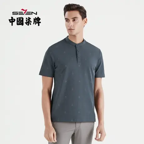 柒牌清仓polo衫男年夏季国潮休闲字母满印男士短袖立领T恤薄图片