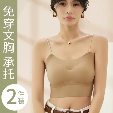 美背内衣女小吊带背心学生防走光裹胸抹胸小胸少女内搭带胸垫文胸商品大图