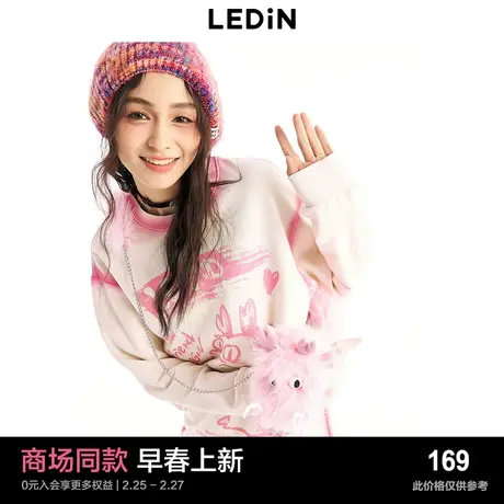 【商场同款】乐町恐龙毛毛小包女2024春季新款少女包包C2YFE1259商品大图