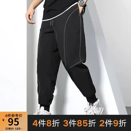 GxxH潮牌大码男装加肥加大宽肥佬拼接韩版夏季速干薄运动9分裤商品大图
