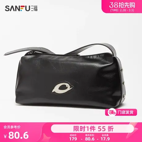 三福斜挎包女2024新款褶皱五金简约通勤大容量质感百搭挎包481412商品大图