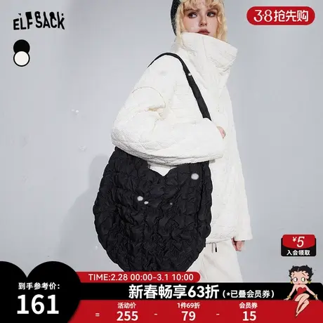 妖精的口袋格纹设计感饺子包包女2023冬季新款拉链尼龙百搭休闲包商品大图