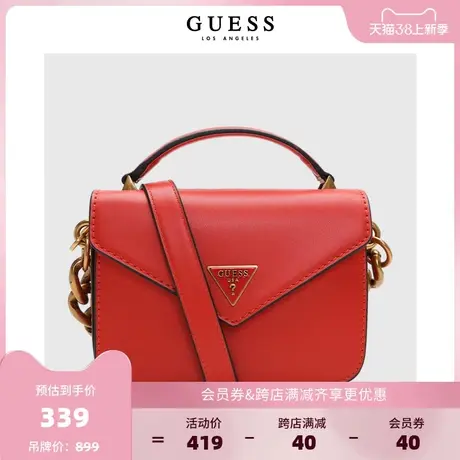 GUESS 女士浪漫纯色字母LOGO单肩手提包-VB866478图片