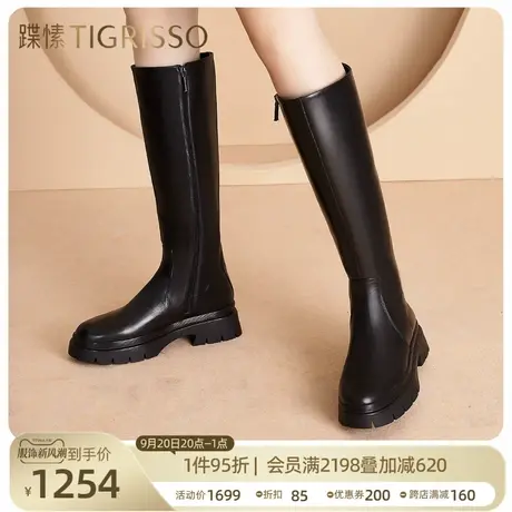 蹀愫圆头增高厚底甜酷长筒靴牛皮及膝骑士靴女TA32732-52商品大图
