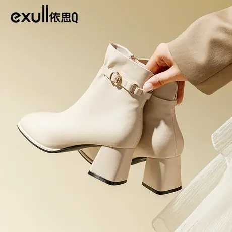exull/依思Q短靴女切尔西靴2023年新款冬季高跟配裙子时尚瘦瘦靴图片