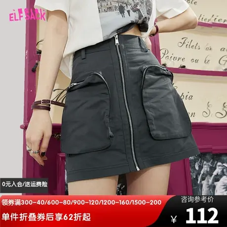 妖精的口袋拉链工装半身裙女2023春秋新款a字短裙小个子高腰裙子图片