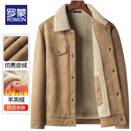罗蒙羊羔绒外套男秋冬季2023新款加绒保暖男装加厚款男士翻领夹克商品大图