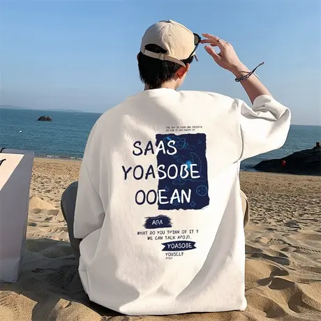 高街重磅纯棉短袖夏季男士百搭字母印花t恤潮牌大码宽松半袖体恤图片