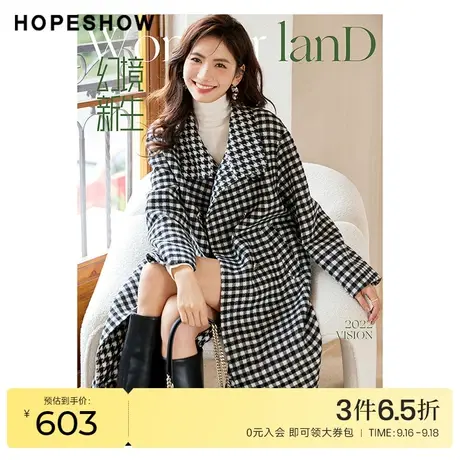 红袖outlets双排扣立领双面呢外套hopeshow2022冬季落肩长款大衣商品大图