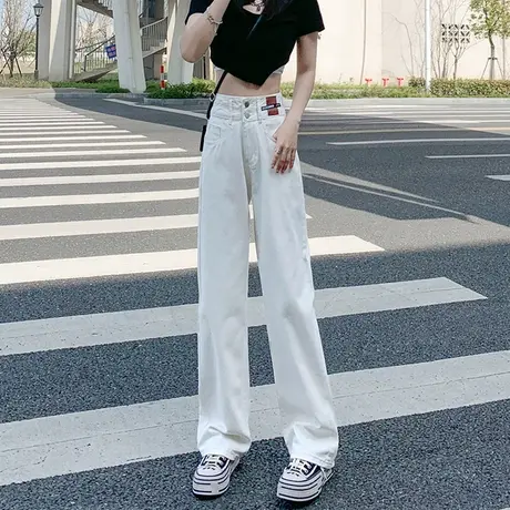 白色阔腿牛仔裤女春秋季2023年新款高腰显瘦显高裤子宽松直筒裤子图片