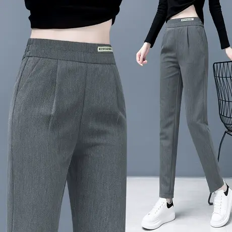 灰色高腰哈伦裤女2023春秋新款高腰小脚休闲松紧腰直筒西装萝卜裤图片