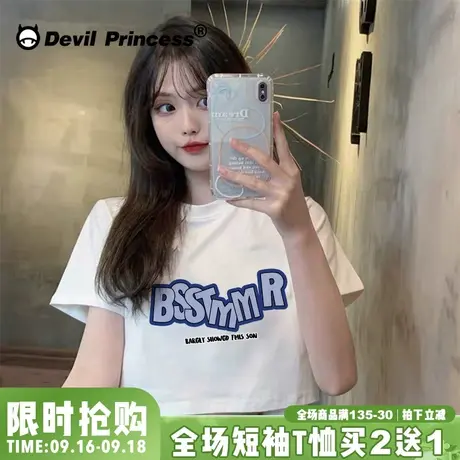 夏2023年新款纯欲辣妹风撞色字母印花短袖t恤女甜酷高腰短款上衣商品大图