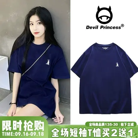 vibe风小众设计感兔子T恤女oversize韩版ins高级感藏蓝色短袖上衣商品大图