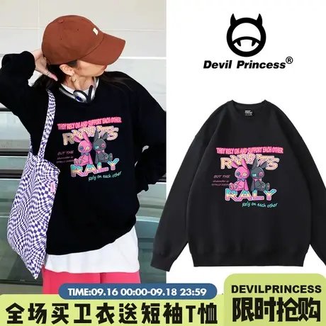 vibe风高街卡通ins潮牌黑色卫衣女宽松小众超火显瘦秋季套头上衣商品大图