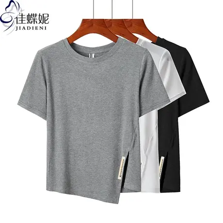 夏季新款韩版纯棉修身开叉中长款圆领刺绣短袖体恤上衣内搭打底女图片